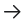 arrow